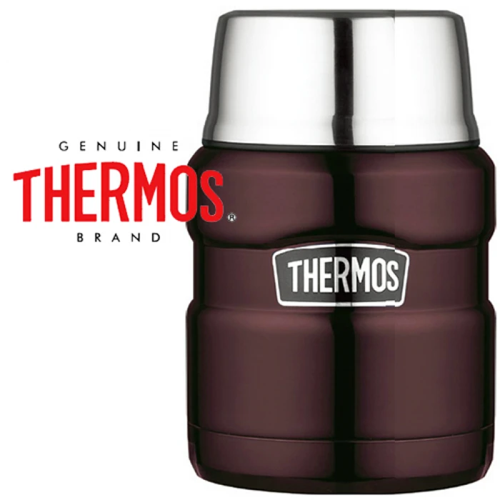 1540976682_381-1-hop-dung-com-giu-nhiet-SK-3000 Thermos (nâu).png